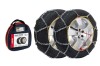 snow-chains-12mm-01.jpg