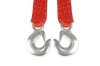 02013_3-tow-belt.jpg